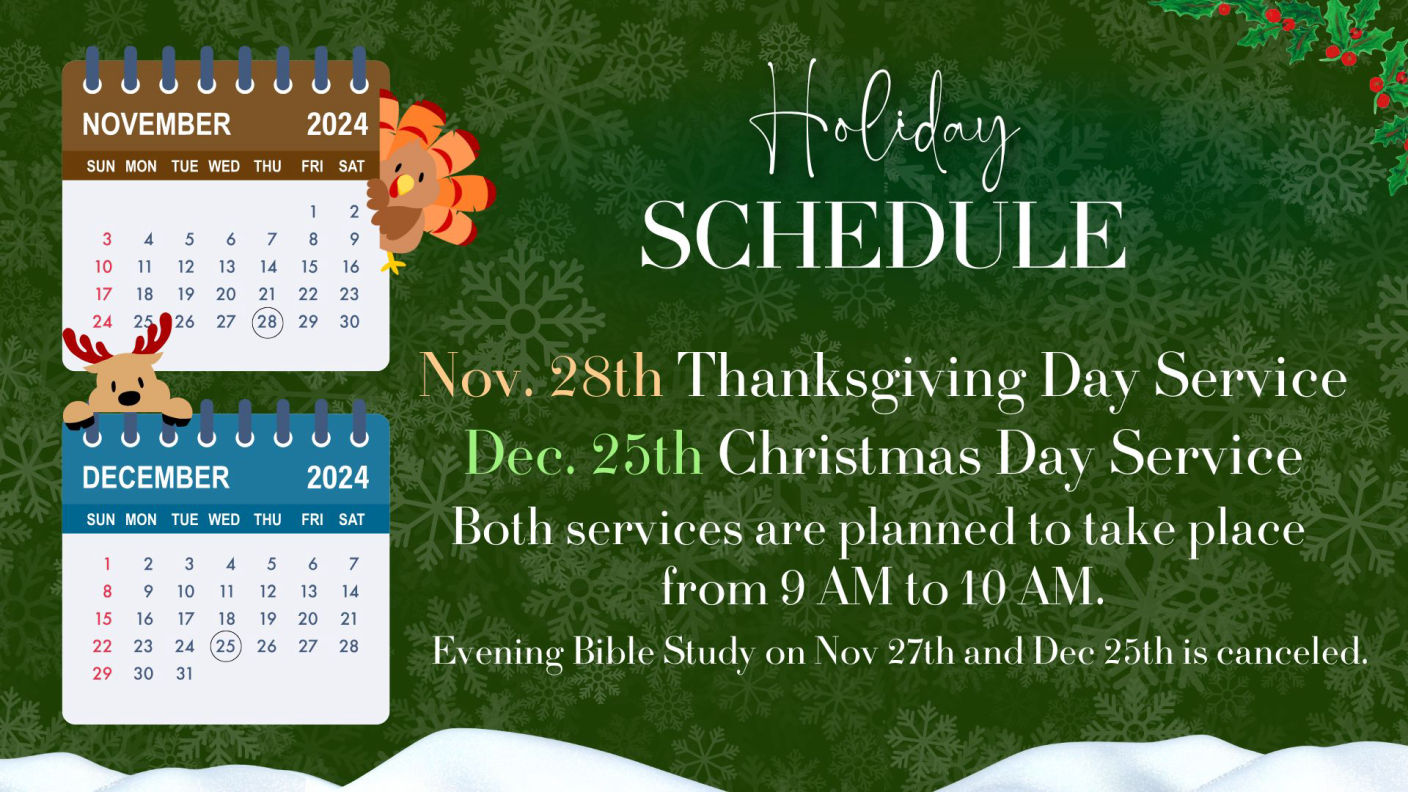 CBC Holiday Schedule